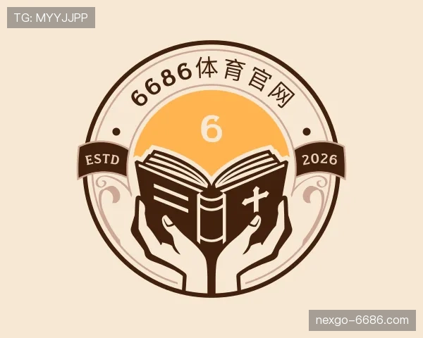 认识6686